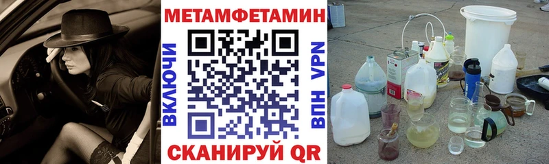даркнет сайт  Чапаевск  Amphetamine 98% 