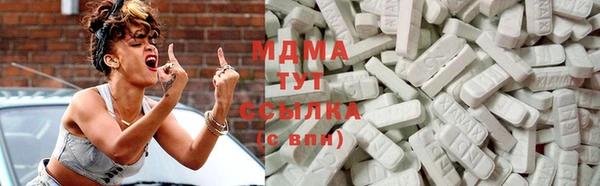 каннабис Осташков