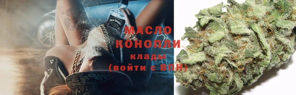 кокаин перу Осинники