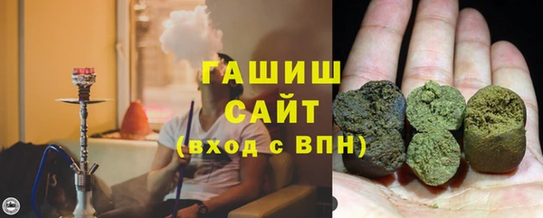 мефедрон мука Алзамай