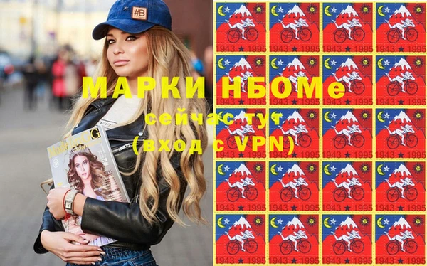 мефедрон мука Алзамай