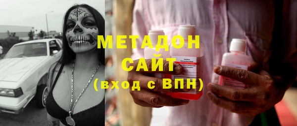 мефедрон мука Алзамай
