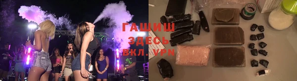 крисы Алексин