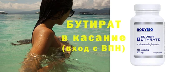 а пвп мука Алексеевка