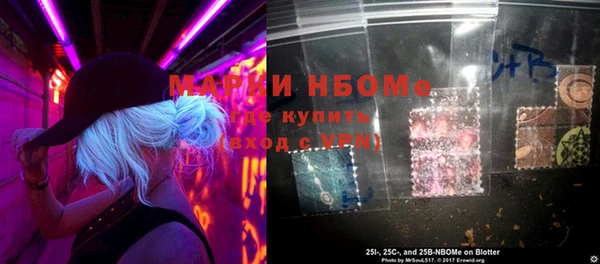 мяу мяу кристалл Остров