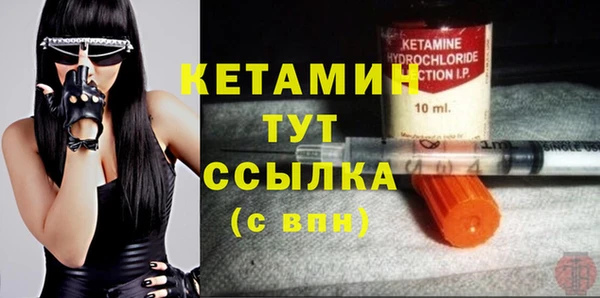 кокаин перу Осинники