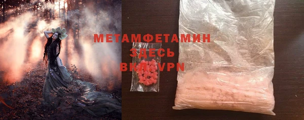 а пвп мука Алексеевка